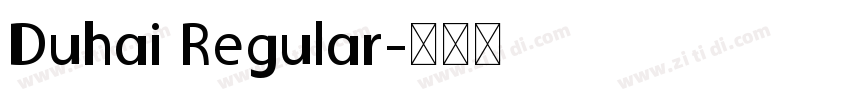 Duhai Regular字体转换